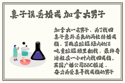 羞羞漫画成人入口平台